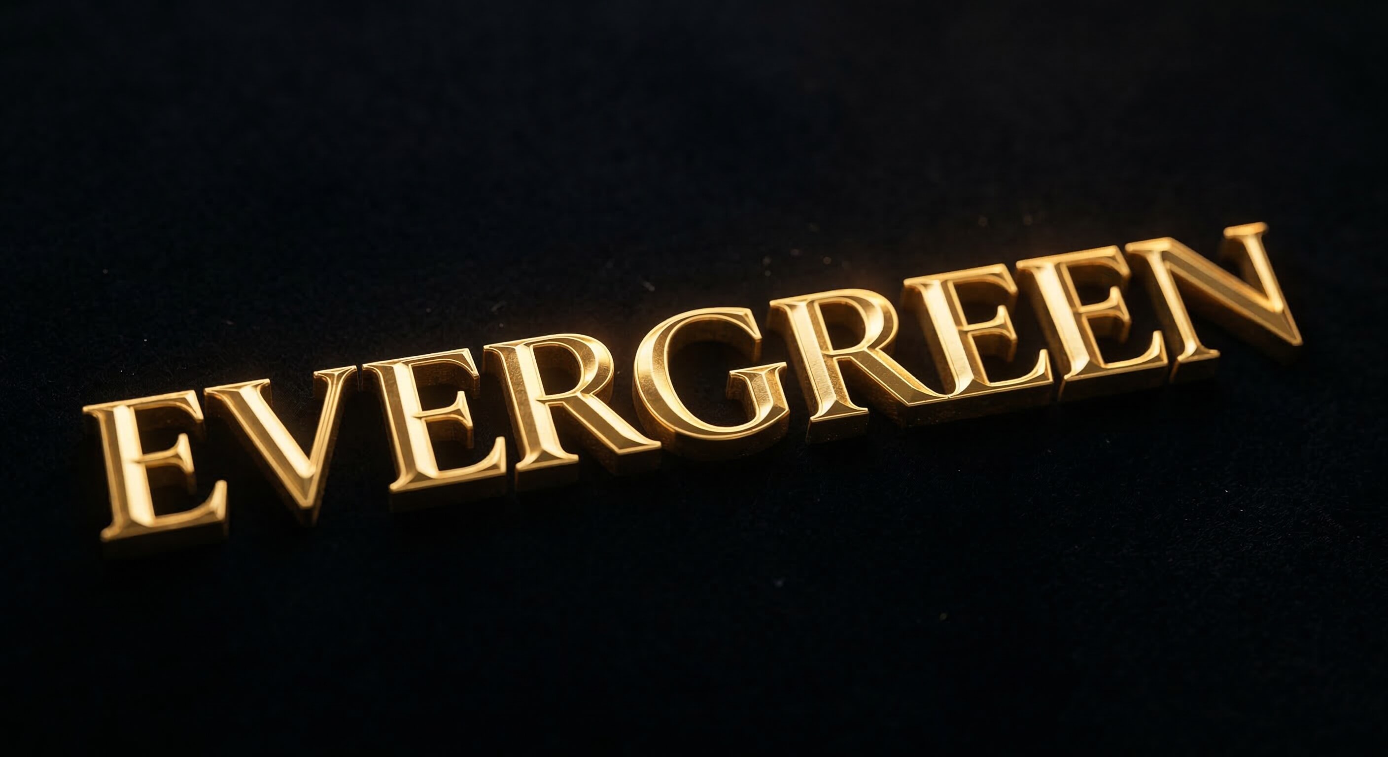 エバーグリーン